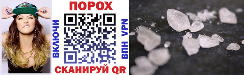 сколько стоит  Очёр  Амфетамин VHQ 