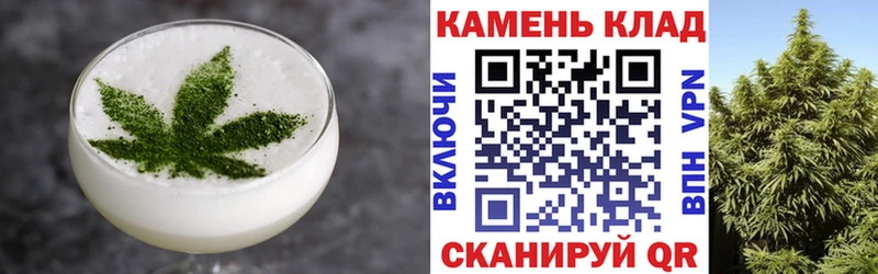 где купить наркоту  Очёр  блэк спрут онион  Печенье с ТГК марихуана 
