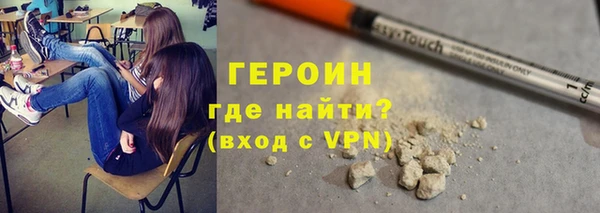 ECSTASY Беломорск