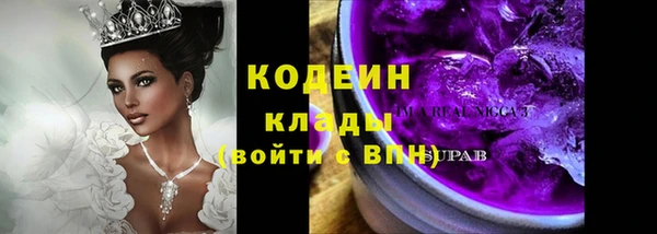 дистиллят марихуана Козловка