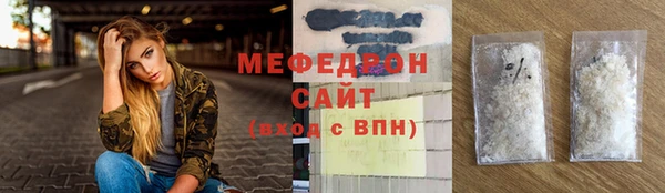 a pvp Белокуриха
