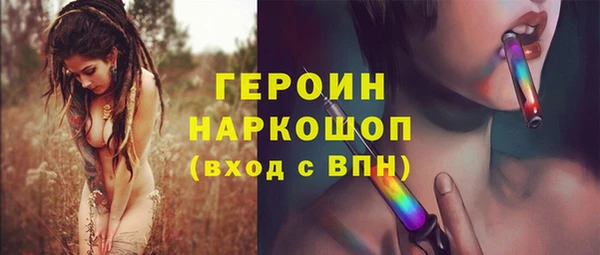 ECSTASY Беломорск
