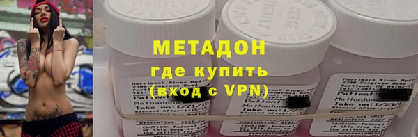 ECSTASY Беломорск
