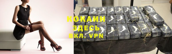 ECSTASY Беломорск