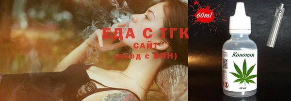a pvp Белокуриха