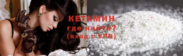 a pvp Белокуриха