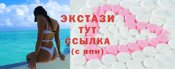 a pvp Белокуриха
