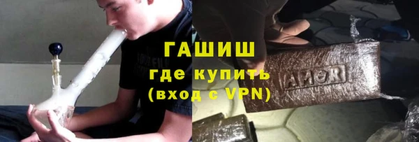 a pvp Белокуриха