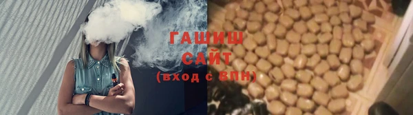 a pvp Белокуриха