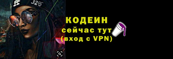 a pvp Белокуриха
