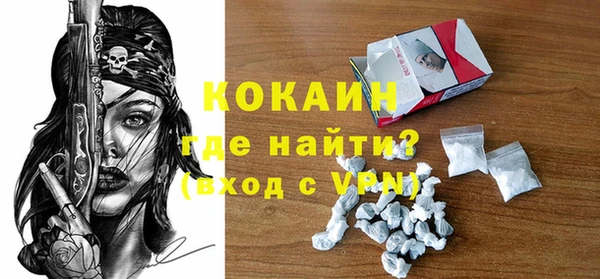 a pvp Белокуриха