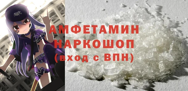 a pvp Белокуриха