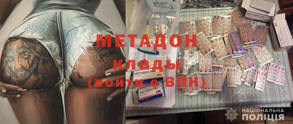 ECSTASY Беломорск