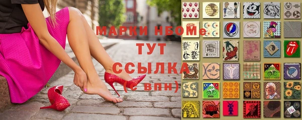 a pvp Белокуриха