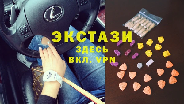 a pvp Белокуриха