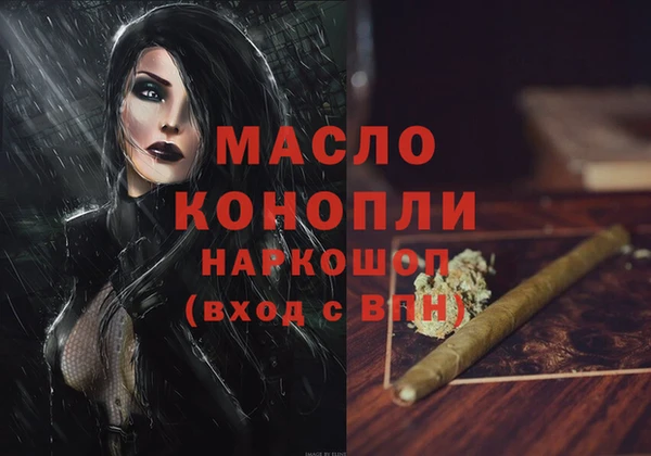 ECSTASY Беломорск