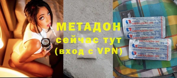 дурь Козельск