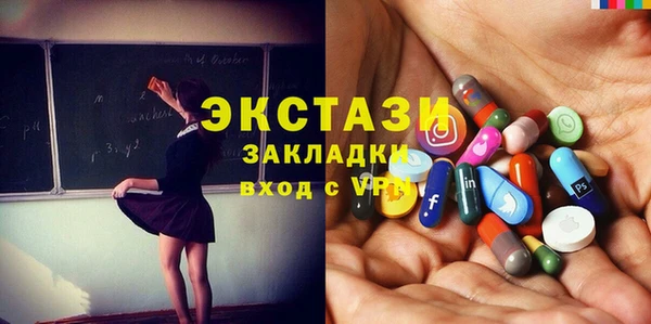 a pvp Белокуриха