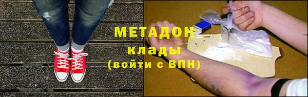 a pvp Белокуриха