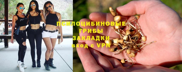 герыч Белоозёрский