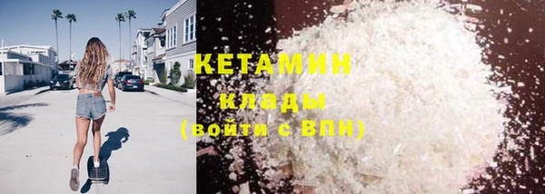 ECSTASY Беломорск