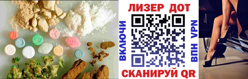 как найти закладки  Очёр  Лсд 25 экстази ecstasy 
