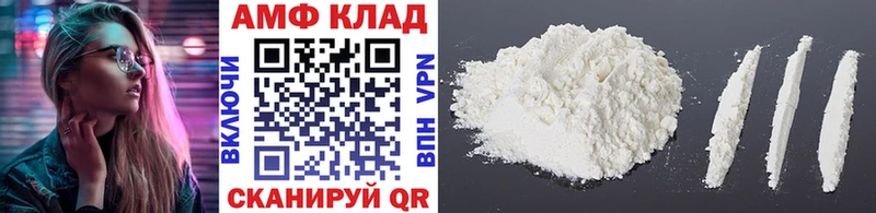 нарко площадка какой сайт Очёр МЕТАМФЕТАМИН витя цена наркотик