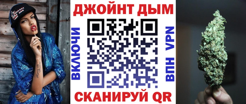 закладки  Очёр  Бошки марихуана гибрид 